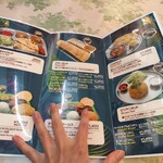 ビマラインドダイニング - 