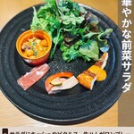 自然派ビストロCORE - 