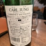 トラットリアチッチョ - 