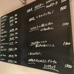 トラットリアチッチョ - 