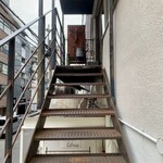 wad omotenashi cafe - 