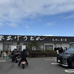 282795809 - 店構え