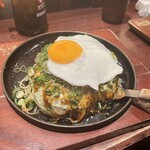 電光石火 東京駅店 - 