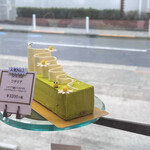 パーラー ローレル - 