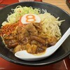 8番らーめん 横江店