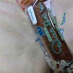 キル フェ ボン グランメゾン銀座 - 