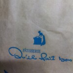 キル フェ ボン グランメゾン銀座 - 