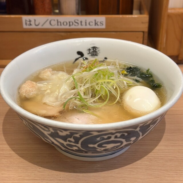 Hirugao Tokyo Eki Ten