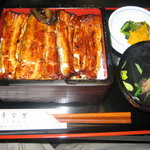 うな繁 - うな繁