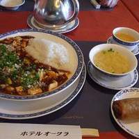 ホテルオークラ レストラン横浜 中国料理 桃源 - 