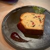 ケーキお食事 ドングリ