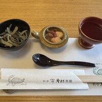 料亭 やまさ旅館 - 