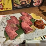 カナザワ焼肉スクランブル - 