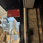 ゆうなんぎい - 