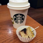 Starbucks Coffee Hiroshima Tsutayakadenten
