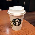 Starbucks Coffee Hiroshima Tsutayakadenten
