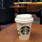 Starbucks Coffee Hiroshima Tsutayakadenten
