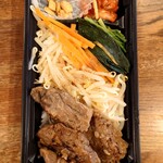 鉄板ダイニング 誉 - 