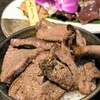 焼肉 徳川苑