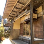 古民家カフェ 晴ノ舎 - 