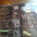 カフェ バー チックタック - 