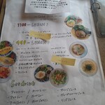 カフェ バー チックタック - 