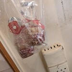 ポムダムールトーキョー - 