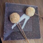 炭火厨房 根っこ - かぼちゃチーズ