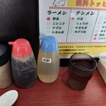 一太豚 - 卓上調味料