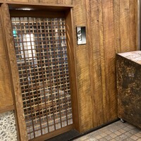 隠れ房 品川 四阿 - 