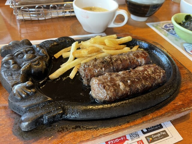 ブロンコビリー 枚方招提店 - 藤阪/ファミレス | 食べログ