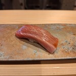 鮨かしわ - 中とろ