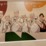 島津 - お客様が描いた絵