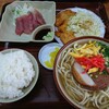 やんばる食堂