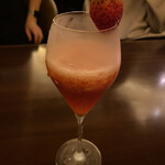 バー アイルアイン - 