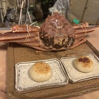 柚木元 - 