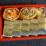 ばってら 福 - 