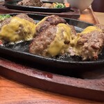 いしがまやハンバーグ さいたま新都心 - 