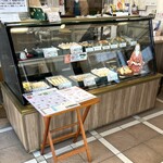 増友商店 - 店内