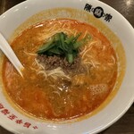 陳麻家 - 担々麺(並)