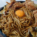 銀河のチャンポン - 