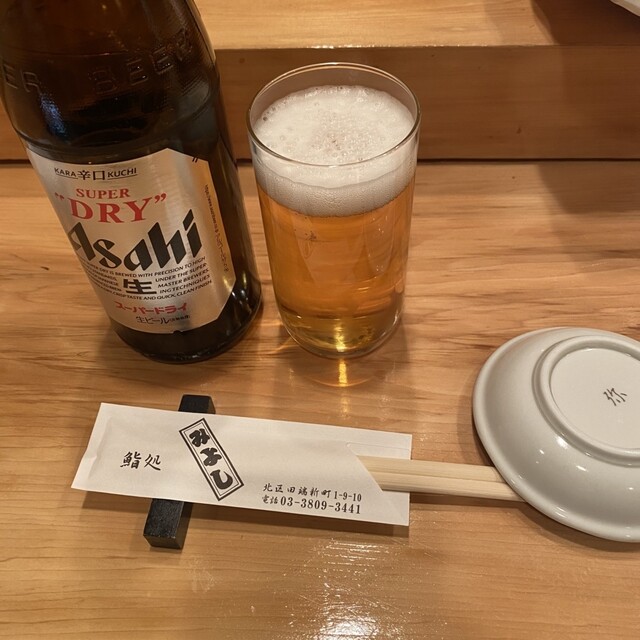 Sushi Dokoro Miyoshi