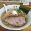 地鶏ラーメン ありがとう