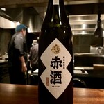 蒼 - 花の香酒造の赤酒 アイスクリーム用