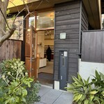 キッチン アンド カリー - 