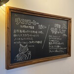 キッチン アンド カリー - 