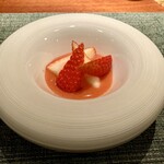 蒼 - 苺のスープ