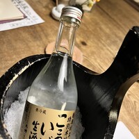 九つ井 玉川店 - 