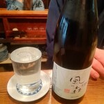 酒処　蔵 - 地酒、風の森