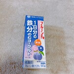 LAWSON - ドリンク写真: